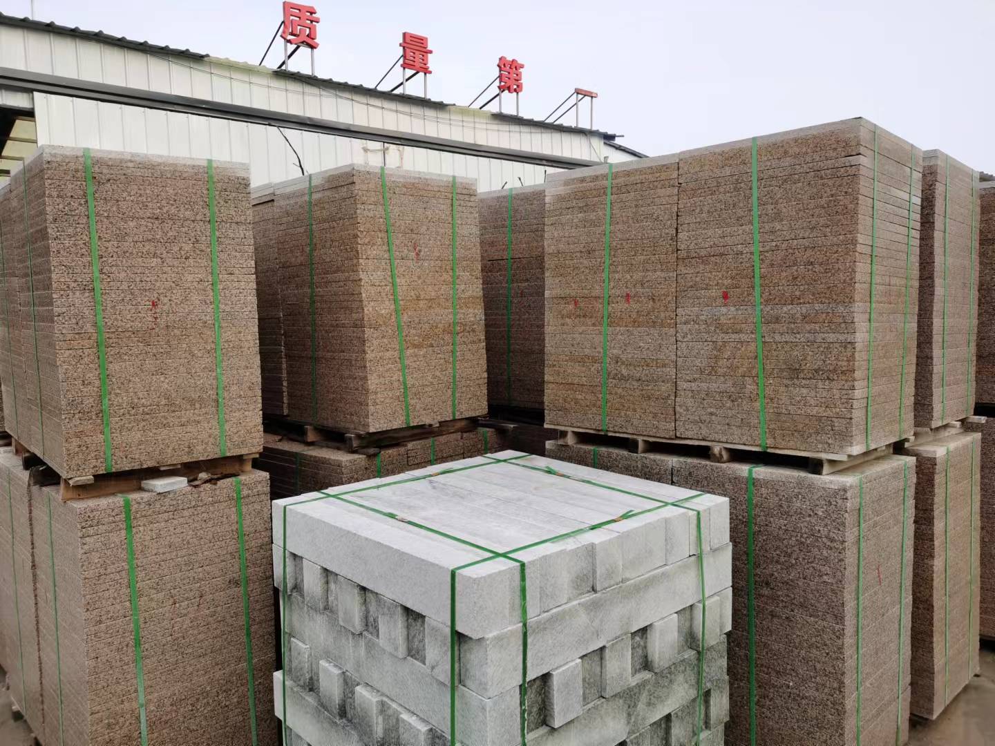  芝麻灰荔枝面